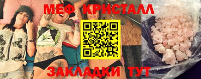 спиды Уссурийск