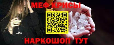 спиды Уссурийск