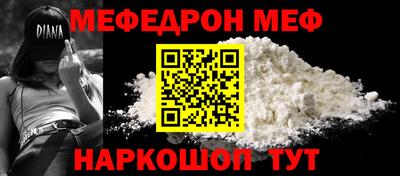 спиды Уссурийск