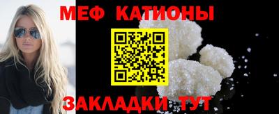 ALPHA-PVP Усть-Джегута