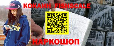 спиды Уссурийск