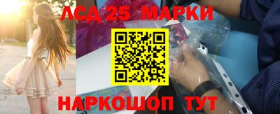 ALPHA-PVP Усть-Джегута