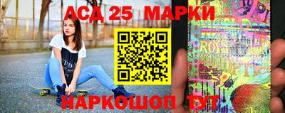 ALPHA-PVP Усть-Джегута