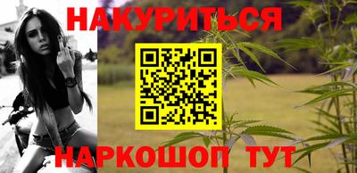 спиды Уссурийск
