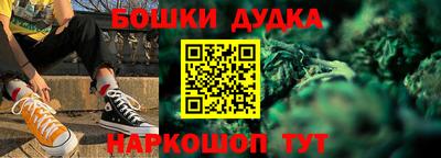 ALPHA-PVP Усть-Джегута