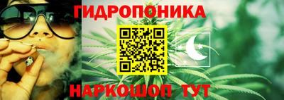 ALPHA-PVP Усть-Джегута