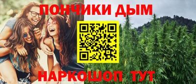 спиды Уссурийск