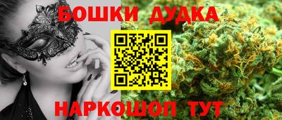 спиды Уссурийск