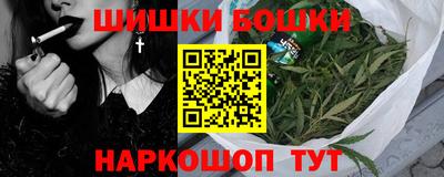 ALPHA-PVP Усть-Джегута