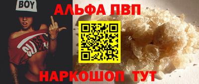 спиды Уссурийск