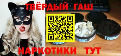 спиды Уссурийск