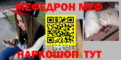 ALPHA-PVP Усть-Джегута