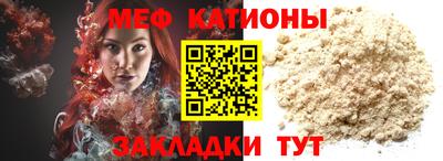 спиды Уссурийск