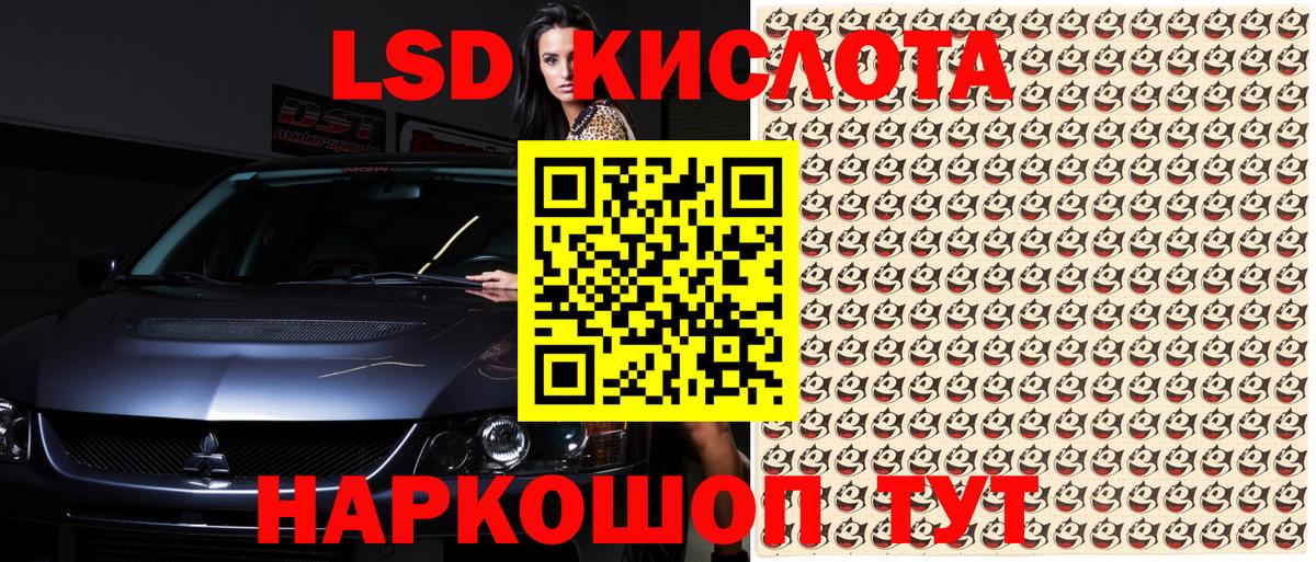 Кокаин  ГАШИШ  Валуйки  АМФЕТАМИН кристаллы  ГАШ  Меф МЯУ МЯУ кристаллы  Вход с VPN  МАРИХУАНА 
